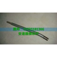 T5G變速器操縱桿