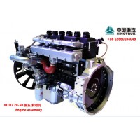 MT07.28-50發動機Engine assembly