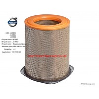 1665898VOLVO空濾芯Air filter