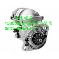 久保田起动机228000-1000