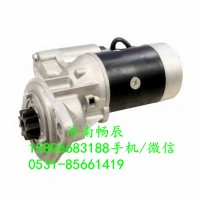 洋馬起動機S13-207A   濟南暢辰