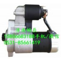 洋馬D1850起動機S114-851B