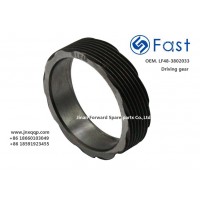 LF48-3802033Driving gear主動齒輪