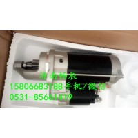 约翰迪尔起动机RE528929 RE67087