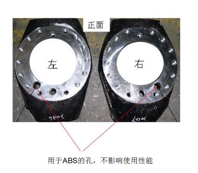 ,前驱转向节,济南信达重汽配件有限公司