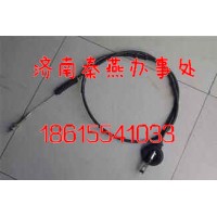 重汽豪沃配件批發(fā) WG9725570001 油門拉線