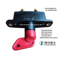 DZ95189763010 電源總開關(guān)switch