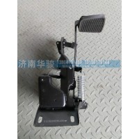 16AD-02010 離合器踏板總成
