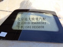 1B24954104124,后侧围窗玻璃总成（右）,北京远大欧曼汽车配件有限公司