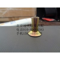 SQDT3502106后制动摩擦片紧固螺钉