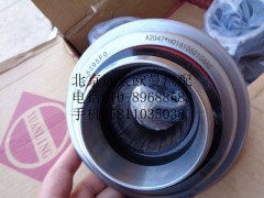 H0161060104A0,离合器分离轴承,北京远大欧曼汽车配件有限公司