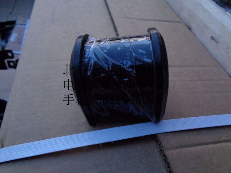 1417029200026,前稳定杆胶套,北京远大欧曼汽车配件有限公司
