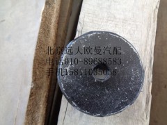1124113200002,散热器胶垫薄,北京远大欧曼汽车配件有限公司