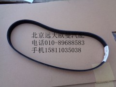3028521X,发电机皮带（V形）,北京远大欧曼汽车配件有限公司