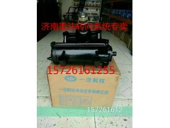 3411010-4E,动力转向器/方向机,济南联达汽车进出口贸易有限公司