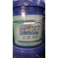 潍柴天然气发动机专用机油【重汽原厂配件】