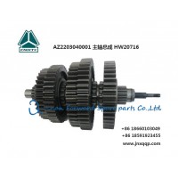 AZ2203040001主轴总成The spindle