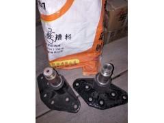 陕汽德龙摇臂支架DZ9118470603