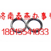 重汽豪沃HOWO配件批發(fā) VG1560040057 進(jìn)氣門座