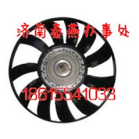 重汽豪沃斯太尔汽车配件 VG2600060446 环形风扇