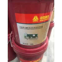 重汽曼發(fā)動(dòng)機(jī)專用機(jī)油18L嘉實(shí)多機(jī)油