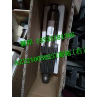 變速箱HW90510配件 副軸（右）