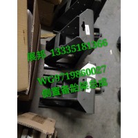 豪沃 側(cè)置備胎架總成