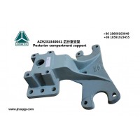 AZ9231340041后支架Chamber bracket