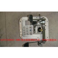 组合踏板操纵总成(带离合器制动)AZ9725360024