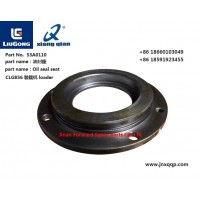 53A0110油封座Oil seal seat