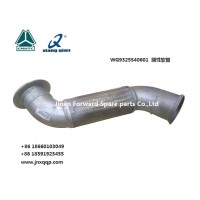 WG9325540601撓性軟管Flexible hose