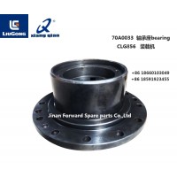 70A0033軸承座bearing  liugong