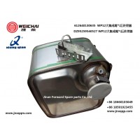 612640130635 DZ95259540527后處理器
