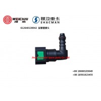 612640130042管接頭Urea tube joint