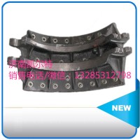 AZ9231342070 豪沃后制动蹄14孔