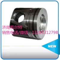 重汽配件 VG1560037011活塞