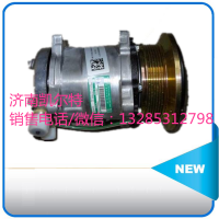 重汽配件 WG1500139006空调压缩机