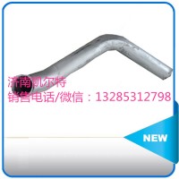 重汽配件 WG9125540802第二段排氣管總成