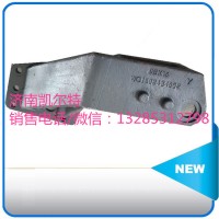 重汽配件 AZ1608434052翻轉(zhuǎn)橫拉桿右支架