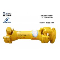 9322646傳動軸ZL50G The shaft