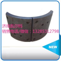 豪沃后制動(dòng)蹄8孔