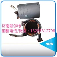 起動機(jī)電磁開關(guān)