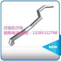 重汽配件 中冷管