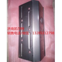 重汽潍柴配件 隔热板