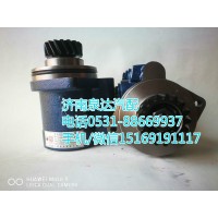 潍柴WD615发动机转向助力泵ZYB-1316R/55