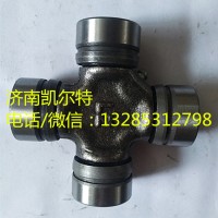 萬向節十字軸總成