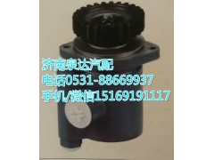 610800130120,转向助力泵,济南泉达汽配有限公司
