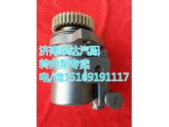 610800130111,转向助力泵,济南泉达汽配有限公司