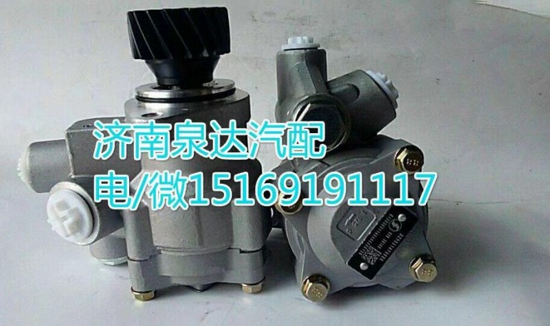 DZ95259470500,转向助力泵,济南泉达汽配有限公司