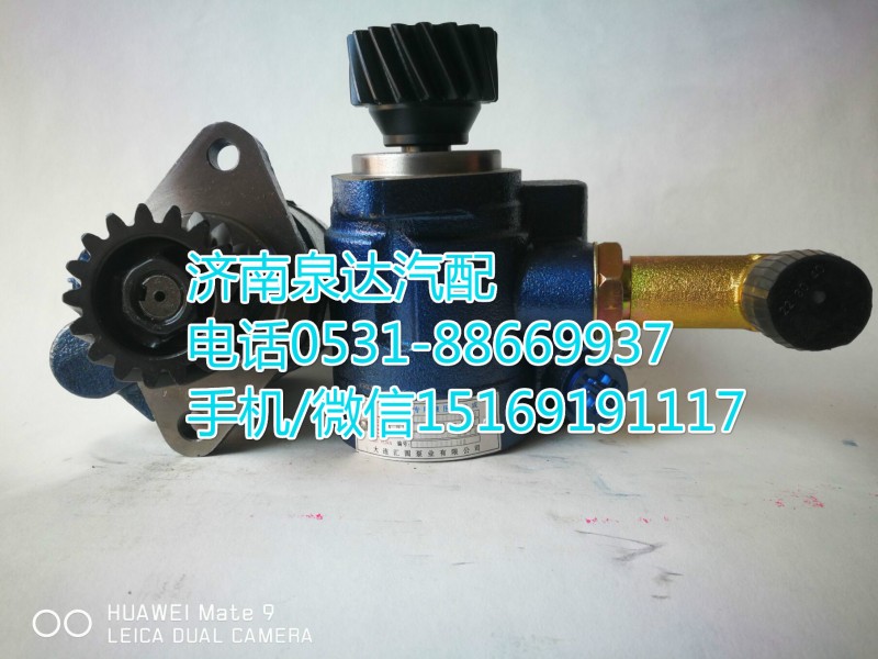 3407020-D614,转向助力泵,济南泉达汽配有限公司